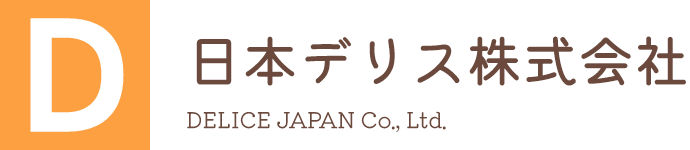 日本デリス株式会社┃小型・軽量のぽんせん機